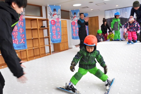 Indoor Practice Area