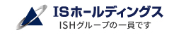 IS控股公司