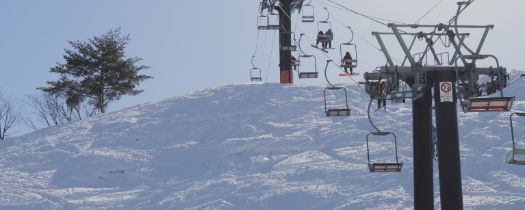 Top image of Lift Passes page